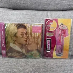 爆裂愛してる/好きすぎて滅 佐野勇斗盤CD アクスタ