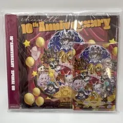 CHUNITHM 10th Anniversary Special CD①