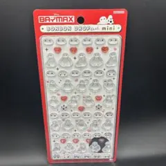 とみぃ278様 リクエスト 2点 まとめ商品