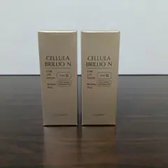 新品未使用未開封】アルマードチェルラーブリリオ薬用シワ改善美容液 2
