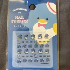 ゆこちゃん様 リクエスト 2点 まとめ商品