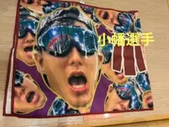 阪神タイガース　シークレットビールかけフェイスタオル　小幡竜平