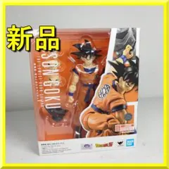 S.H.Figuarts 孫悟空 落ちこぼれのサイヤ人 海外限定 新品未開封