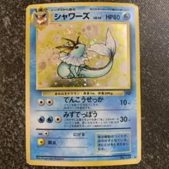 Mr.Popo様 リクエスト 3点 まとめ商品