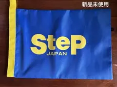 新品未使用 ステップスポーツ シューズケース シューズ袋 陸上 ブルーイエローのサムネイル