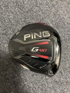 （希少）ピン　G410 プラス　12° ヘッドのみ 楽天市場】g410 ヘッドのみの通販