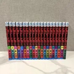 【新品未読品】ダンダダン 全巻セット 1-20巻