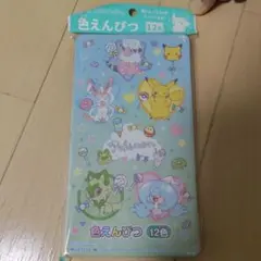 ポケモン 色えんぴつ 12色セットのサムネイル