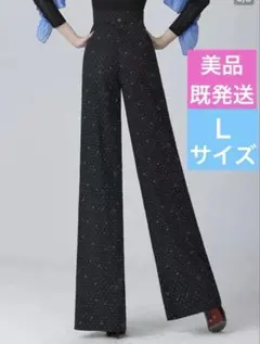 激安‼️美品‼️社交ダンス用　小粒なダイヤモンドを付き　ストレートパンツ　Lサイズ