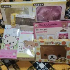リラックマ　ソースケース　2点セット　キャラ弁　2011年　2012年　当時物 リラックマ ソースケース 2点セット キャラ弁 2011年 2012年 当時物