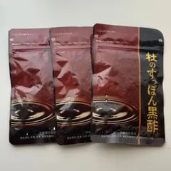 いちご(プロフご確認くださいませ)様 リクエスト 2点 まとめ商品