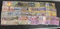 ポケモンカード ex まとめ売り　98枚