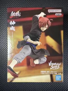 銀魂 吉原大炎上 神威 VIBRATION STARS　プライズ　バンダイ