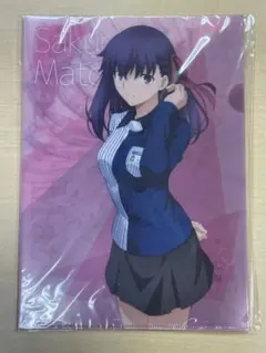 フェイト　Fate クリアファイル　合計22枚セット