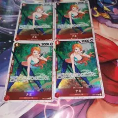 op01-016　ナミ　パラレル　R 4枚