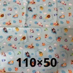 【16日まで限定価格】アンパンマン　シーチング　110×50cm