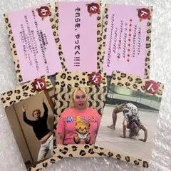 Item thumbnail for item ce08ec19-eebb-4e0d-8d93-33f90ff646e7