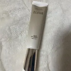 エリクシール デーケアレボリューション