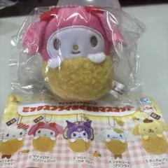 マイメロディ ミックスフライおくるみマスコット