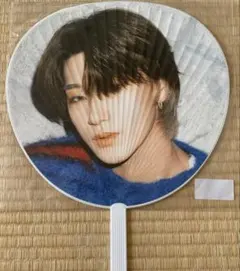 ATEEZ サン　うちわ　3つセット ATEEZ サン うちわ 3つセット