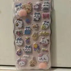 おしりシールセット