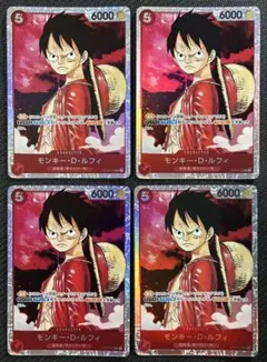 ワンピースカード モンキー・D・ルフィ 2枚 st01-012 sr - メルカリ