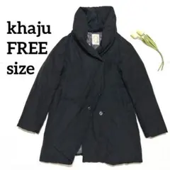 3419 SHIPS Khaju カージュ 2wayフードコート 38 冬服 - メルカリ