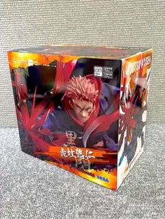 呪術廻戦 虎杖悠仁 (ITADORI YUJI) 黒閃　フィギュア