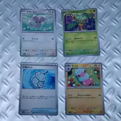 【ポケカ】 ニンジャスピナー　チラーミィ、マスキッパ、モココ、大漁ネット　4枚のサムネイル
