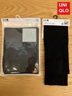 UNIQLO AIRism エアリズムUVカット フェイスカバー＆アームカバーのサムネイル
