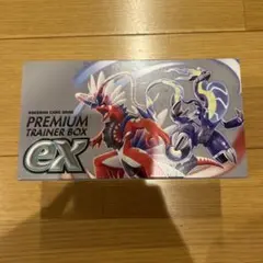 2026年最新】スカーレットex box シュリンク付きの人気アイテム - メルカリ