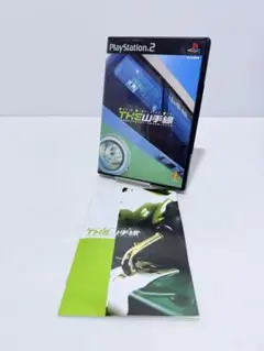 PS2 THE 山手線