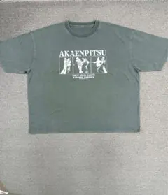 2026年最新】赤えんぴつ tシャツの人気アイテム - メルカリ