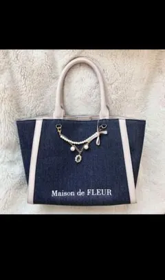 Maison de FLEUR 2wayトートバッグ デニム