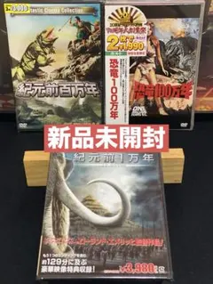 Item thumbnail for item 81efd476-08d0-45ed-8040-168a2ab74d5e