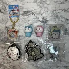 ちいかわ はちわれ 鎧さん 7点セット まとめ売り