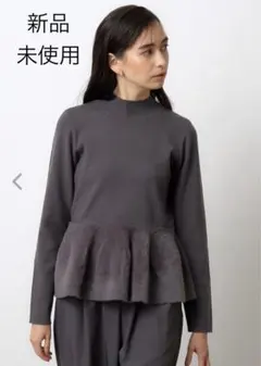 OPAQUE.CLIP シャギーペプラムドッキングニット「洗濯機洗い可」