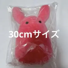 地縛少年花子くん2 ぬいぐるみポーチ もっけ - メルカリ