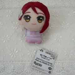 匿名 ラブライブ サンシャイン Aqours ちびぐるみ 桜内梨子 ぬいぐるみ