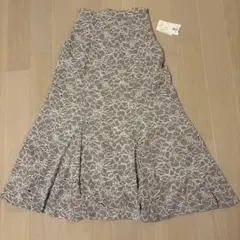 NATURAL BEAUTY BASIC ロングスカート Sサイズ 新品タグ付