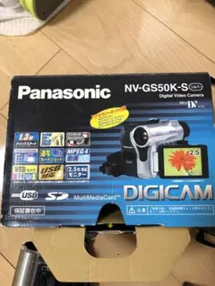 2026年最新】panasonic nv-gs55の人気アイテム - メルカリ