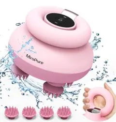 ヘッドマッサージャー　ヘッドスパ　頭皮マッサージ