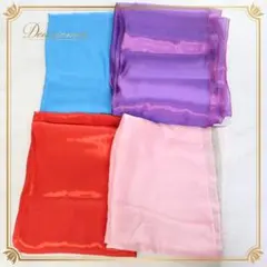 【ベリーダンス 小物 まとめ売り】全4点 セット ベール 水色 紫 赤 ピンク