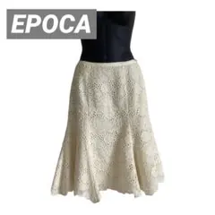EPOCA レース　スカート