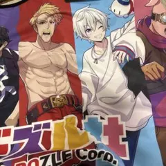 Item thumbnail for item 1b0dcd72-d118-42cc-b24c-13e4ccee6f5d