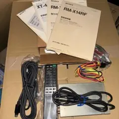 RM-X14RF