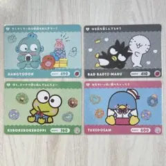 カードダス　サンリオ2 ハンギョドン　ばつ丸　ケロケロケロッピ　タキシードサム