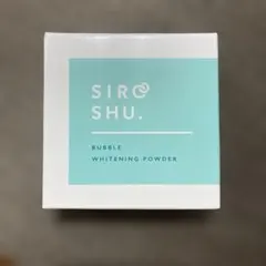 シロッシュ(SIROSHU) ホワイトニングパウダー