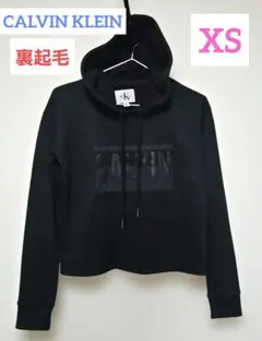 XS カルバンクライン クロップド丈 裏起毛 パーカー ブラックのサムネイル