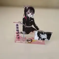 鬼滅の刃 栗花落カナヲ アクスタ まとめ売り 鬼滅の刃』ちょこんとのっかりミニキャラ 栗花落カナヲ アクリル